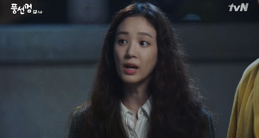 [풍선껌/박리환] 하나부터 열까지 내새끼인 행아의 똥차 전남친이 구남친 짓거리를 할 때 (키스가 답^^) | 인스티즈