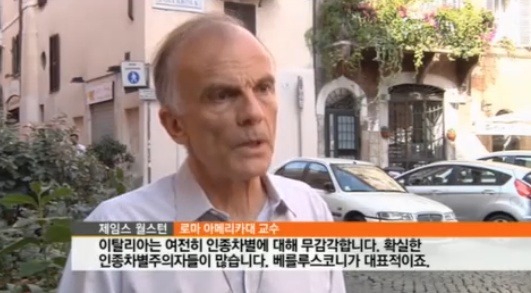 유럽에서 인종차별 제일 심한 나라 .jpg | 인스티즈