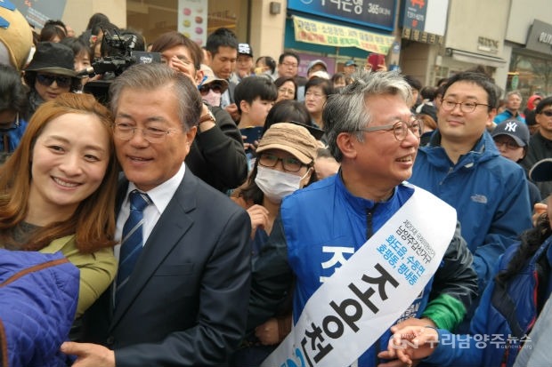 국회의원의 흔한 스펙.jpg | 인스티즈