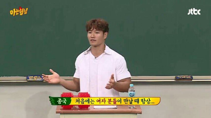 우리들은 잘 모르는 기분 | 인스티즈