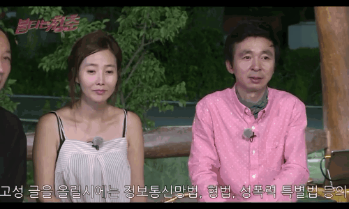 20년 전후 김국진 강수지 모습 | 인스티즈