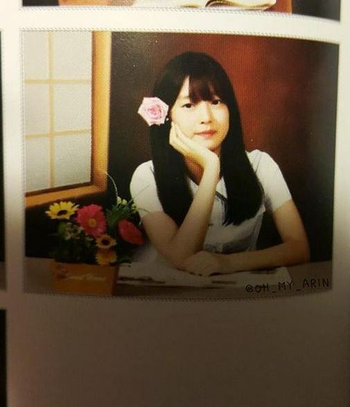 부산 남구 용호동 출신이라는 오마이걸 막냉이 | 인스티즈