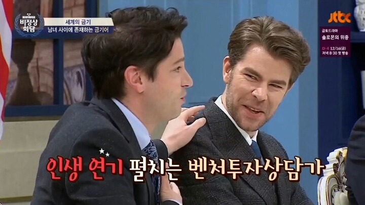 외국과 우리나라의 차이.twt | 인스티즈