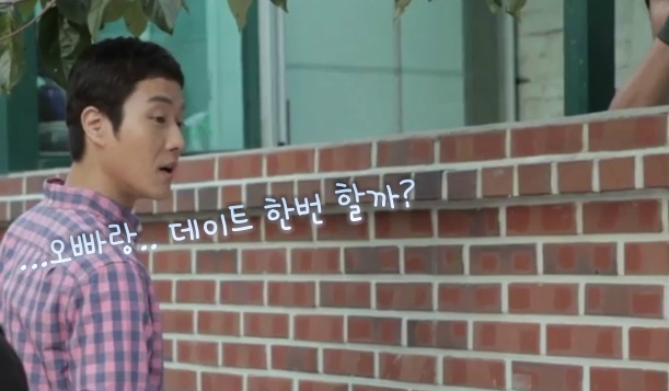 응사 신인들에게 현실 쓰성 같았던 정우.gif | 인스티즈