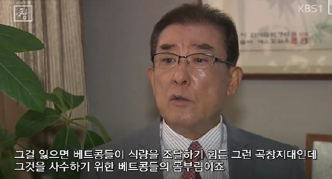 우리는 정말 베트남에게 잘해야 한다 (꼭 봐줘!!) | 인스티즈