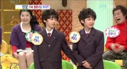 은근히 많은 연예인들이 데뷔전 출연했던 방송 | 인스티즈