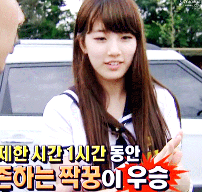 11시즌 수지.gif | 인스티즈