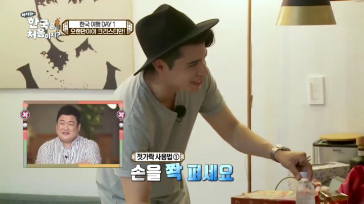 [어서와한국은처음이지?] 태어나서 처음으로 젓가락질 해보는 크리스티안의 친구들 | 인스티즈