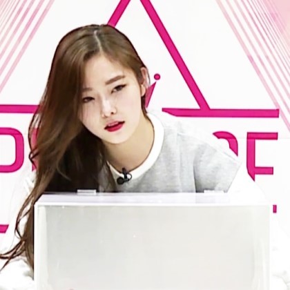 프로듀스101 中 개인적으로 뽑는 기억나는 비쥬얼 11인 | 인스티즈