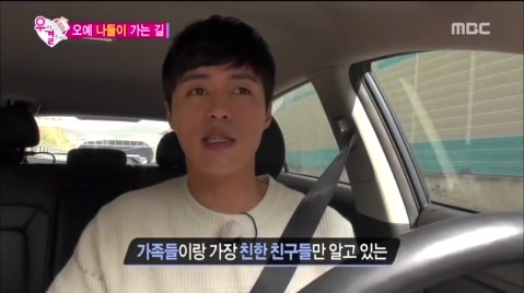 귀만지는 버릇.jpg | 인스티즈