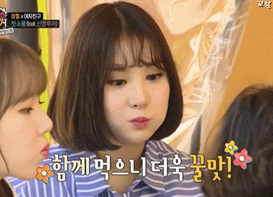여자친구 은하.jpgif | 인스티즈