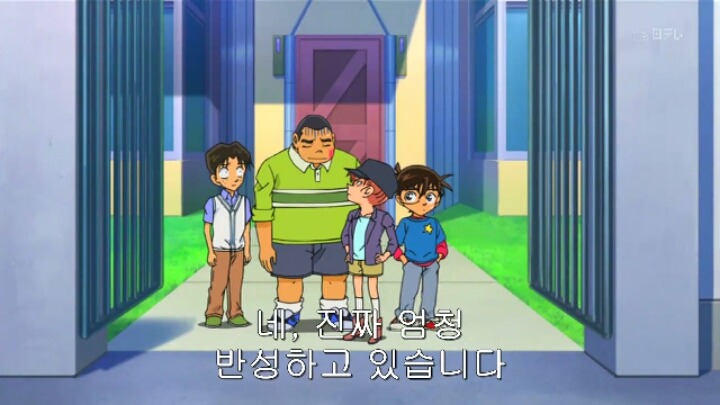 명탐정코난이 금수저 만화라길래 어느정도인지 찾아봤음.jpg | 인스티즈