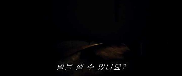 굿나잇 마미 :우리 엄마 어딨어요? 01 | 인스티즈