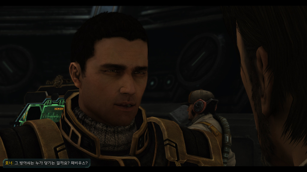 [스타크래프트] 케리건과 ㅅㅅ하고 싶은 남자 16화 | 인스티즈