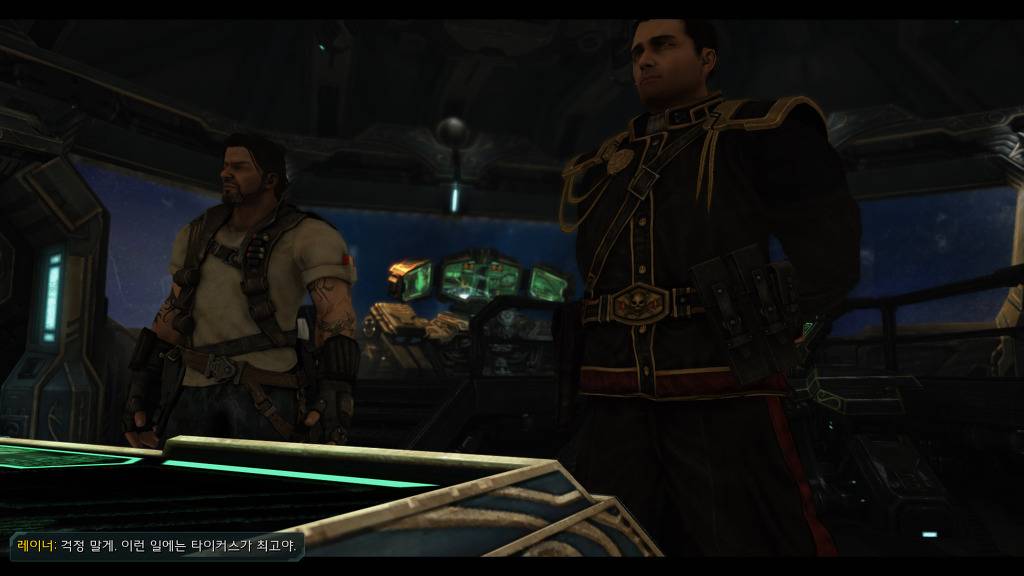 [스타크래프트] 케리건과 ㅅㅅ하고 싶은 남자 16화 | 인스티즈