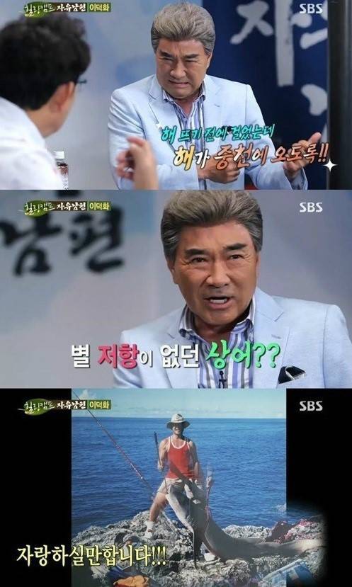 국내 허언검증4대장 | 인스티즈