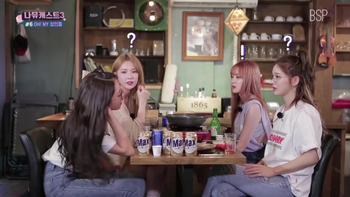 외모 때문에 생긴 나뮤 경리의 술버릇.jpg | 인스티즈