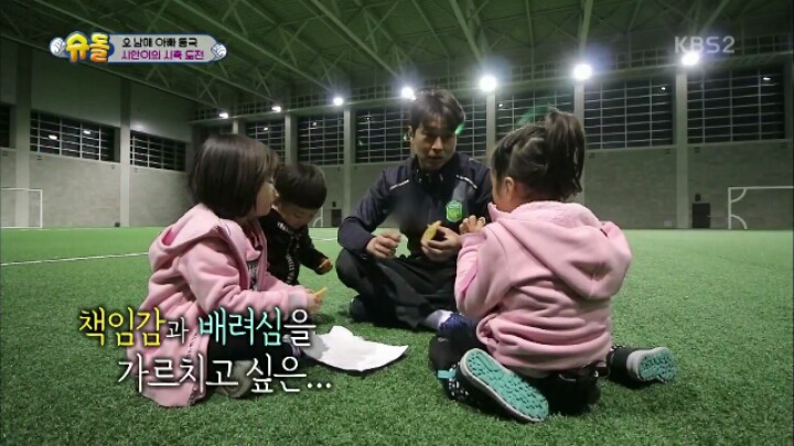 대박이 천사 인증 jpg | 인스티즈