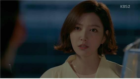 [드라마] 함부로 애틋하게 17화 (3) | 인스티즈