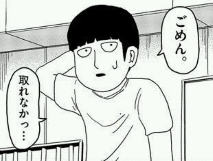 짱잘신의 축복을 받고 있는 만화가 | 인스티즈