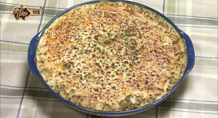 맛있는 녀석들 야끼카레.jpg | 인스티즈