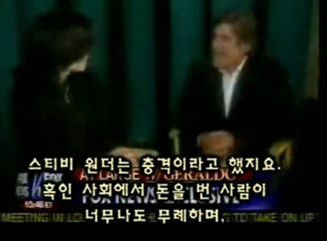 블랙넛이 한국의 에미넴인 이유.jpg | 인스티즈