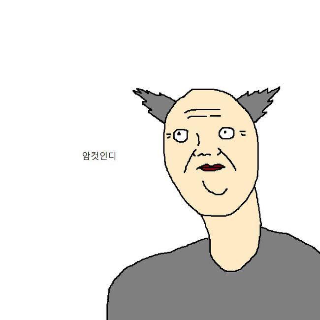 [만화] 동물농장에서 촬영 나왔다가 걍 돌아간 만화 | 인스티즈