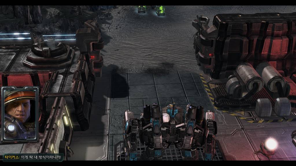 [스타크래프트] 케리건과 ㅅㅅ하고 싶은 남자 16화 | 인스티즈