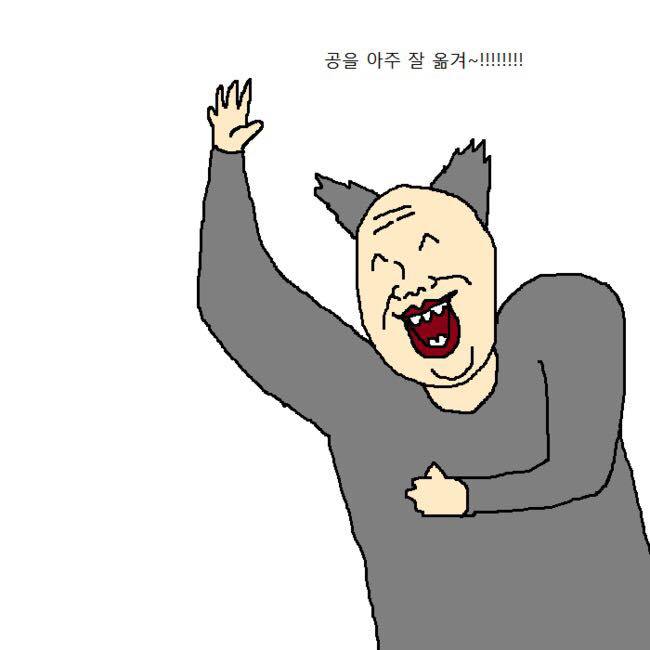 [만화] 동물농장에서 촬영 나왔다가 걍 돌아간 만화 | 인스티즈