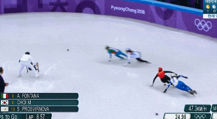 최민정 부스터온 | 인스티즈