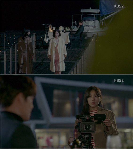 [드라마] 함부로 애틋하게 17화 (3) | 인스티즈