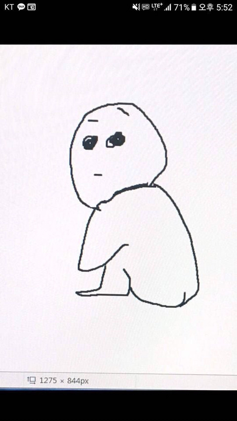 수제 이모티콘 | 인스티즈