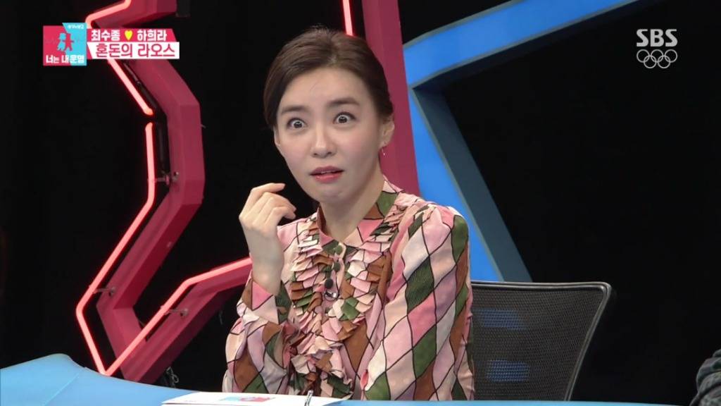 역시 남자는 관리하는 남자죠^^ | 인스티즈