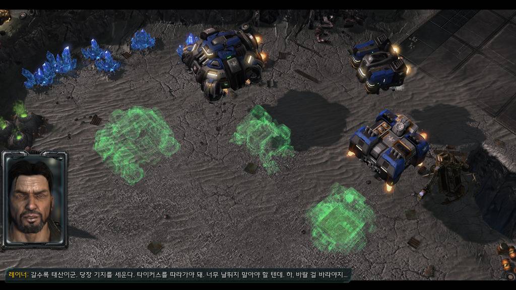 [스타크래프트] 케리건과 ㅅㅅ하고 싶은 남자 16화 | 인스티즈