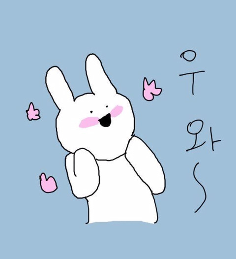 수제 이모티콘 | 인스티즈