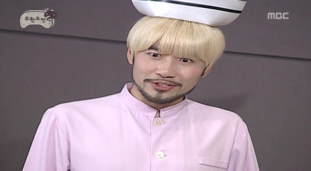 무한도전 레전드편 - 쪽대본 드라마 | 인스티즈