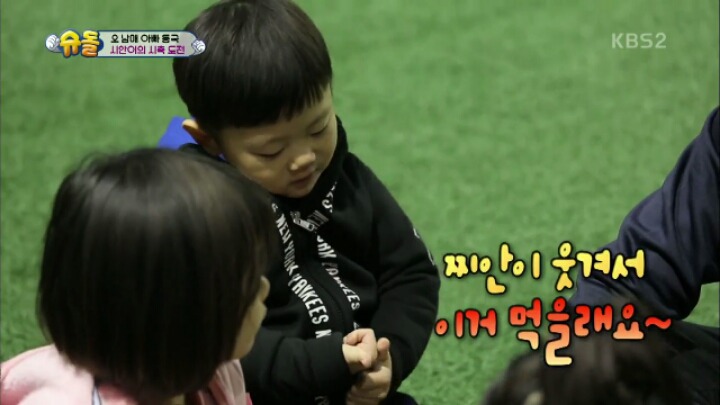 대박이 천사 인증 jpg | 인스티즈