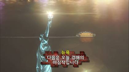 명탐정코난이 금수저 만화라길래 어느정도인지 찾아봤음.jpg | 인스티즈