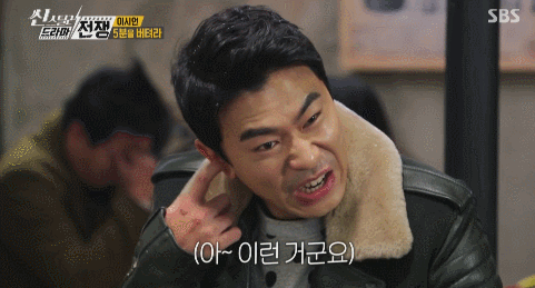 배우들이 현실에서 연기로 가는 순간 | 인스티즈