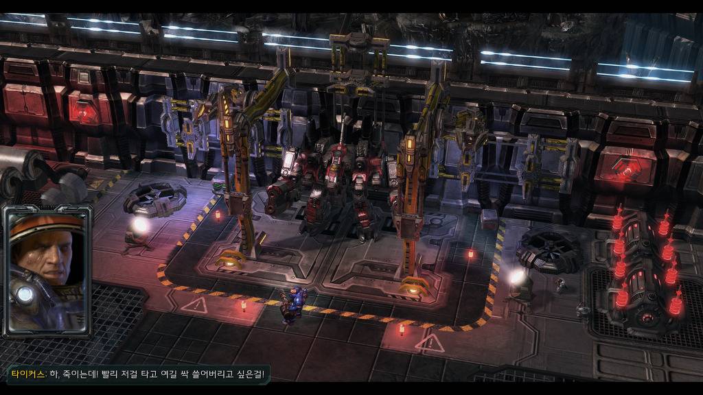 [스타크래프트] 케리건과 ㅅㅅ하고 싶은 남자 16화 | 인스티즈