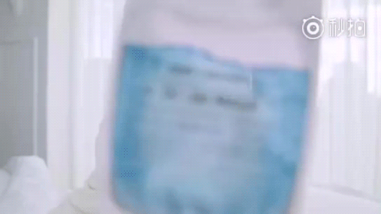 CNP CF 아이유 움짤 | 인스티즈