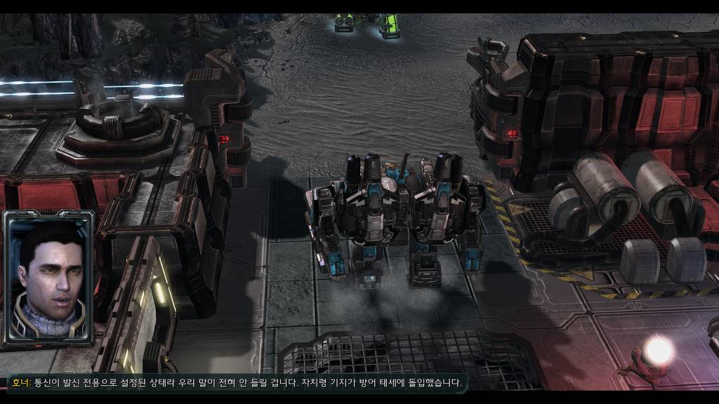 [스타크래프트] 케리건과 ㅅㅅ하고 싶은 남자 16화 | 인스티즈