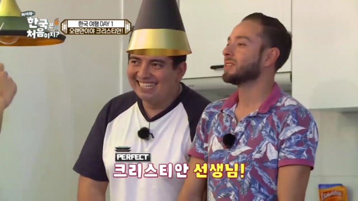 [어서와한국은처음이지?] 태어나서 처음으로 젓가락질 해보는 크리스티안의 친구들 | 인스티즈