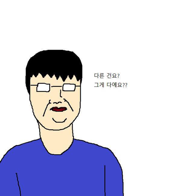 [만화] 동물농장에서 촬영 나왔다가 걍 돌아간 만화 | 인스티즈