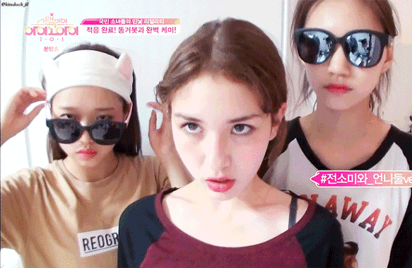 팀내 타팬들도 인정하는 아이오아이 진리의 케미 | 인스티즈