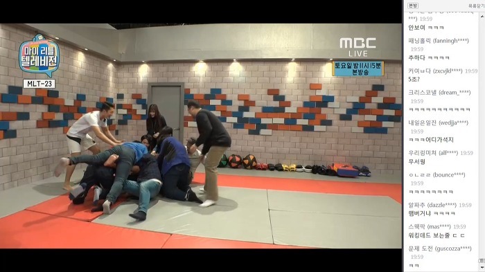 마리텔 나와서 추성훈도 스탭들한테 당했다 | 인스티즈