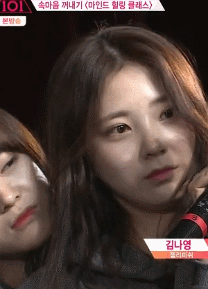 [프로듀스101] 이수현 과거사진 | 인스티즈