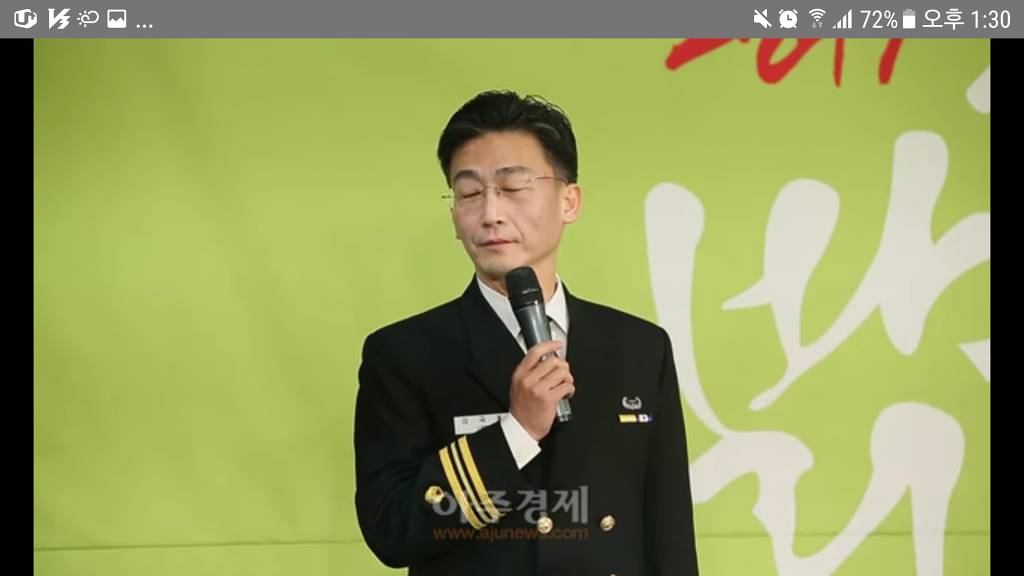 이국종 교수님에 대한 모든것을 알고 싶은사람!! 여기여기붙어라! +(이국종교수님계좌 포함) 다 드루와..!!!인간 이국종 의사이국종 웃는이국종..다있다 | 인스티즈