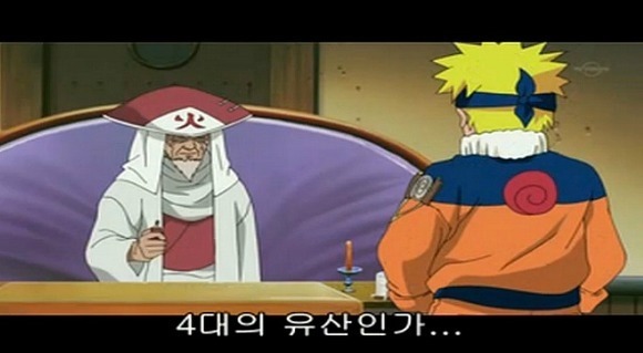 나뭇잎 마을의 졸렬함. 당신은 틀리지 않았습니다 | 인스티즈