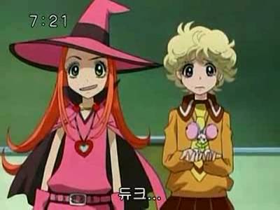 슈가슈가룬 2화: 개구리와 쥐의 러브배틀! 下 | 인스티즈